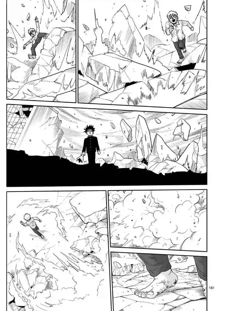 Mob Psycho 100 Chapter 100.16 6